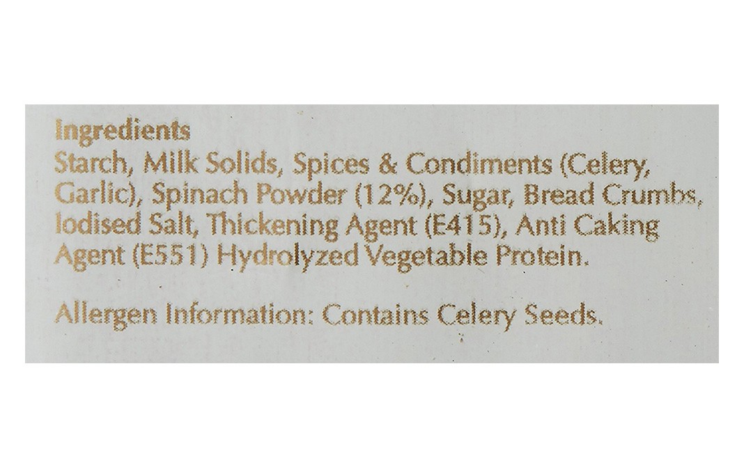 Keya Creamy Spinach Soup   Sachet  12 grams